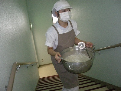 bousai