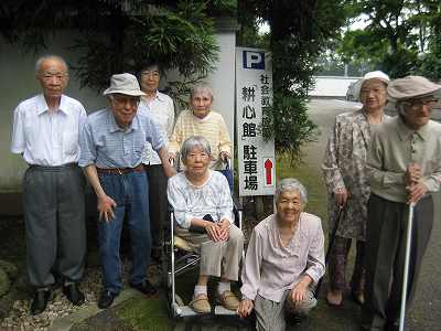 耕心館(ほのか武蔵村山)