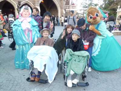 ディズニーランド外出(日の出紫苑)